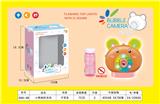 OBL10012295 - BUBBLE SET