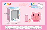 OBL10012296 - BUBBLE SET
