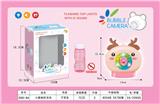 OBL10012298 - BUBBLE SET