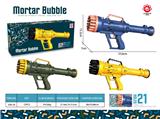 OBL10012300 - BUBBLE SET
