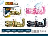 OBL10012302 - BUBBLE SET