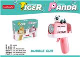 OBL10012304 - BUBBLE SET