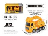 OBL10012308 - Electric cars/ tanks