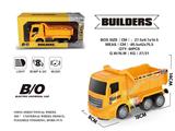 OBL10012312 - Electric cars/ tanks