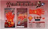 OBL10012396 - Clan / Superman