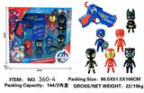 OBL10012409 - Clan / Superman