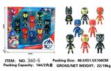 OBL10012410 - Clan / Superman