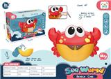 OBL10012424 - BUBBLE SET