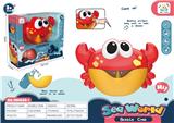 OBL10012425 - BUBBLE SET