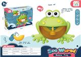 OBL10012426 - BUBBLE SET