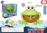 OBL10012427 - BUBBLE SET
