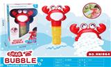 OBL10012428 - BUBBLE SET