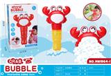 OBL10012429 - BUBBLE SET