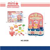 OBL10012451 - Kitchenware / tableware / tea