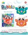 OBL10012457 - BUBBLE SET
