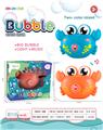 OBL10012458 - BUBBLE SET