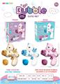 OBL10012462 - BUBBLE SET