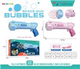 OBL10012464 - BUBBLE SET