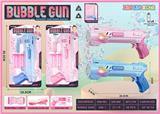 OBL10012465 - BUBBLE SET