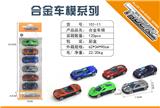 OBL10012472 - Die-cast toys