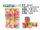 OBL10012475 - Rainbow Circle