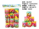 OBL10012476 - Rainbow Circle