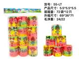 OBL10012477 - Rainbow Circle