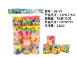 OBL10012478 - Rainbow Circle