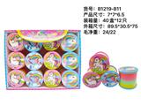 OBL10012479 - Rainbow Circle