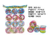 OBL10012481 - Rainbow Circle