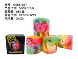 OBL10012483 - Rainbow Circle