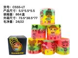 OBL10012485 - Rainbow Circle
