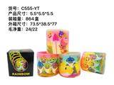 OBL10012486 - Rainbow Circle
