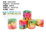 OBL10012488 - Rainbow Circle