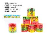OBL10012490 - Rainbow Circle