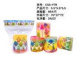 OBL10012491 - Rainbow Circle