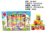 OBL10012492 - Rainbow Circle