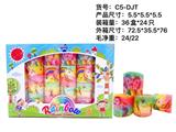 OBL10012493 - Rainbow Circle