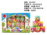 OBL10012494 - Rainbow Circle