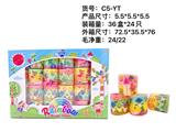 OBL10012496 - Rainbow Circle
