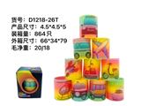 OBL10012498 - Rainbow Circle