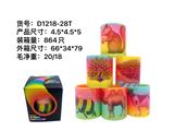 OBL10012499 - Rainbow Circle