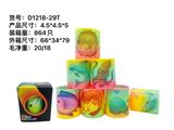 OBL10012500 - Rainbow Circle