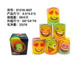 OBL10012502 - Rainbow Circle
