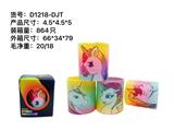 OBL10012503 - Rainbow Circle