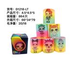 OBL10012504 - Rainbow Circle