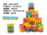 OBL10012505 - Rainbow Circle