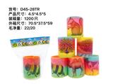 OBL10012506 - Rainbow Circle