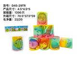 OBL10012507 - Rainbow Circle