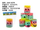 OBL10012508 - Rainbow Circle